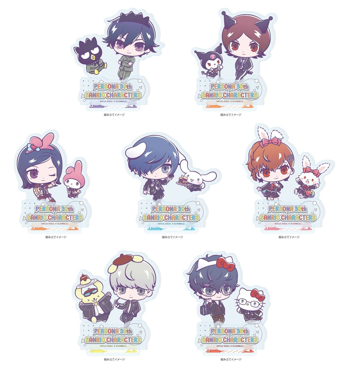 ペルソナグッズ最新情報 tweet media