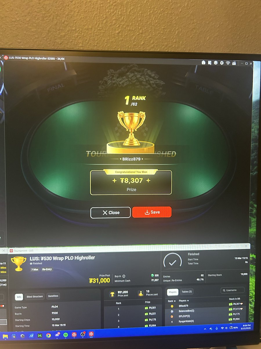 Brian Ray tweet media