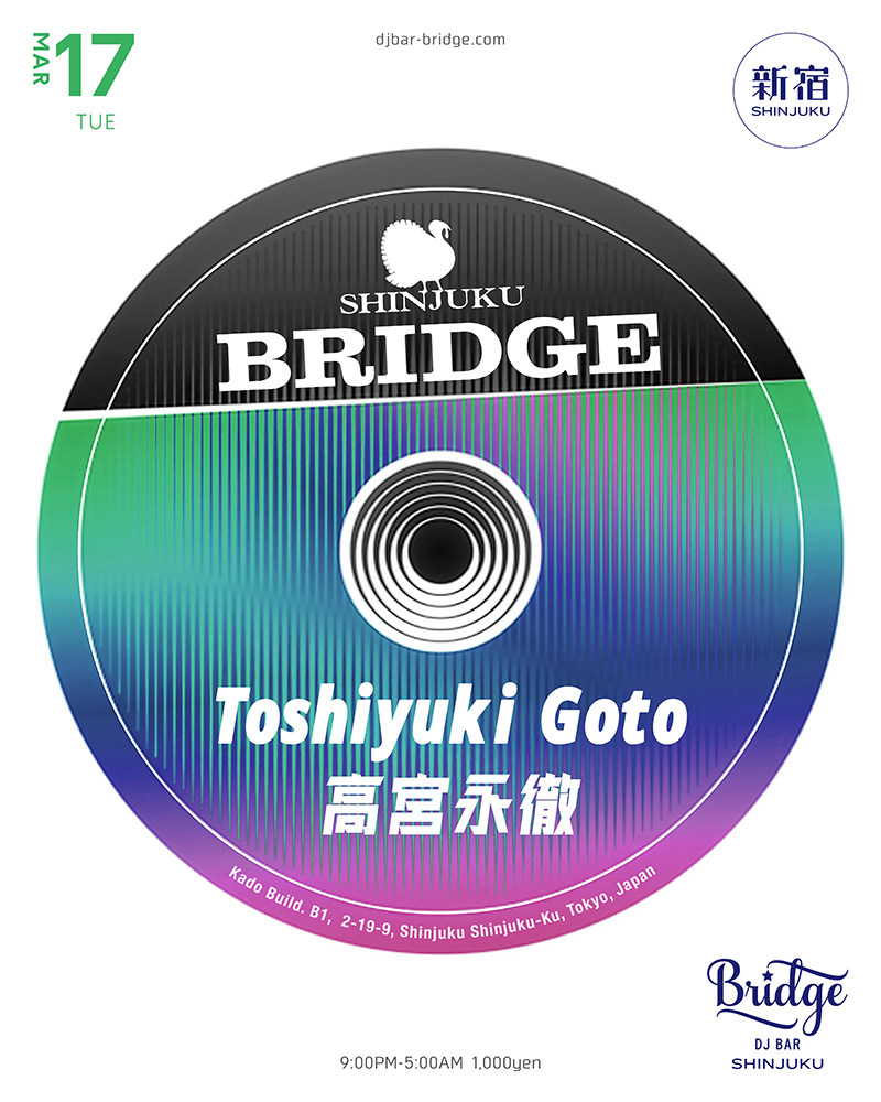 DJ BAR Bridge SHIBUYA / SHINJUKU tweet media