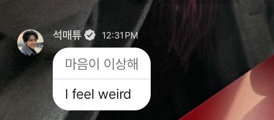 MATTHEW WE ALL ARE 😭😭😭😭😭