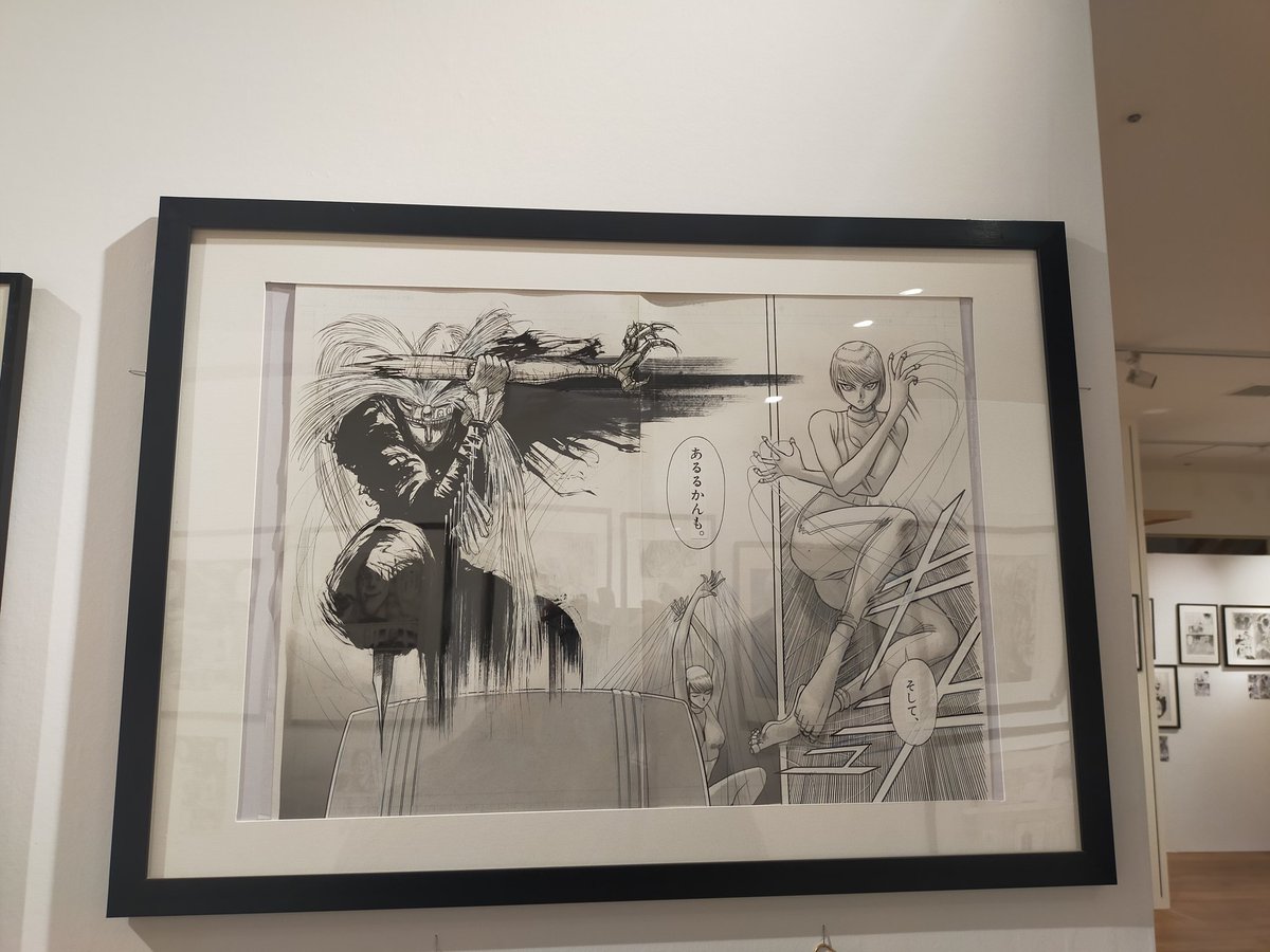 咲羅(っ'-')=͟͟͞͞🩵🍶🐯⚡ tweet media