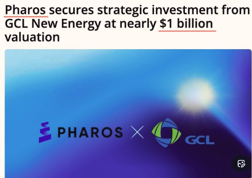 🚨 Một dự án đang được nhắc rất nhiều trước TGE…

Pharos Network
Tin đồn thị trường: $1B valuation khi launch.
Nếu đúng, đây có thể là một trong những TGE đáng chú ý nhất 2026 👀
Bạn đã farm hoặc theo dõi chưa?
<a href="/pharos_network/">Pharos | Mainnet Arc</a> 
#Pharos #TGE #Crypto 🚀