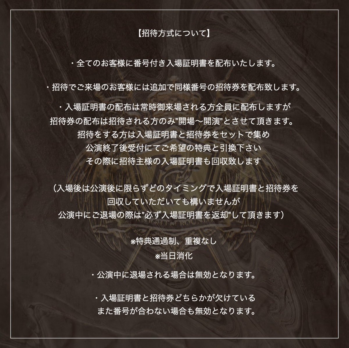 ~ KNIGHT of ROUND'z ~ tweet media