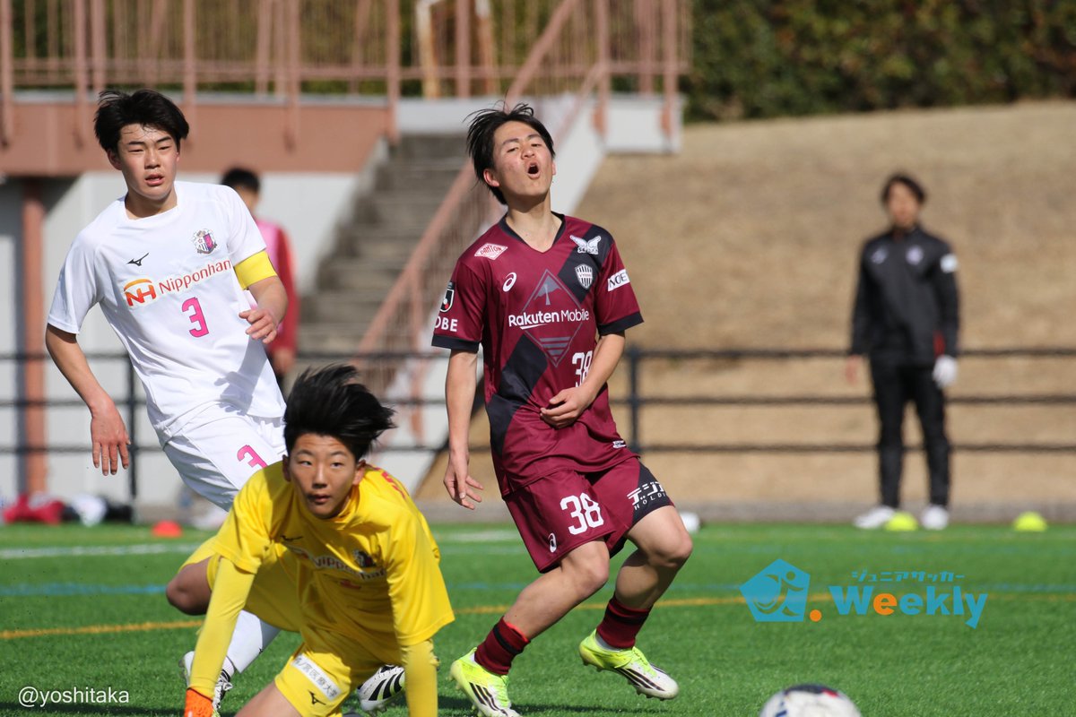 JSW_Official's tweet photo. #RIPACE、#ヴィッセル神戸 が開幕負けなし3連勝｜高円宮杯 JFA U-15 サッカーリーグ 2026 関西サンライズリーグ 1部 第3節 結果 https://t.co/pzS2uVNusW 
#サンライズリーグ #ジュニアユース #ジュニアサッカーWeekly
📸@TA_BA_NA_TA https://t.co/4mey4wB2dZ