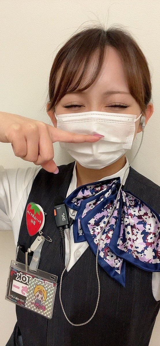 おっちー🐥💛パラディソ仙台東インター店 tweet media