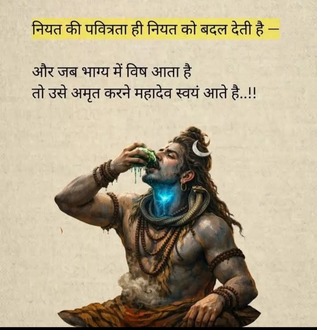 Aparajita Singh tweet media