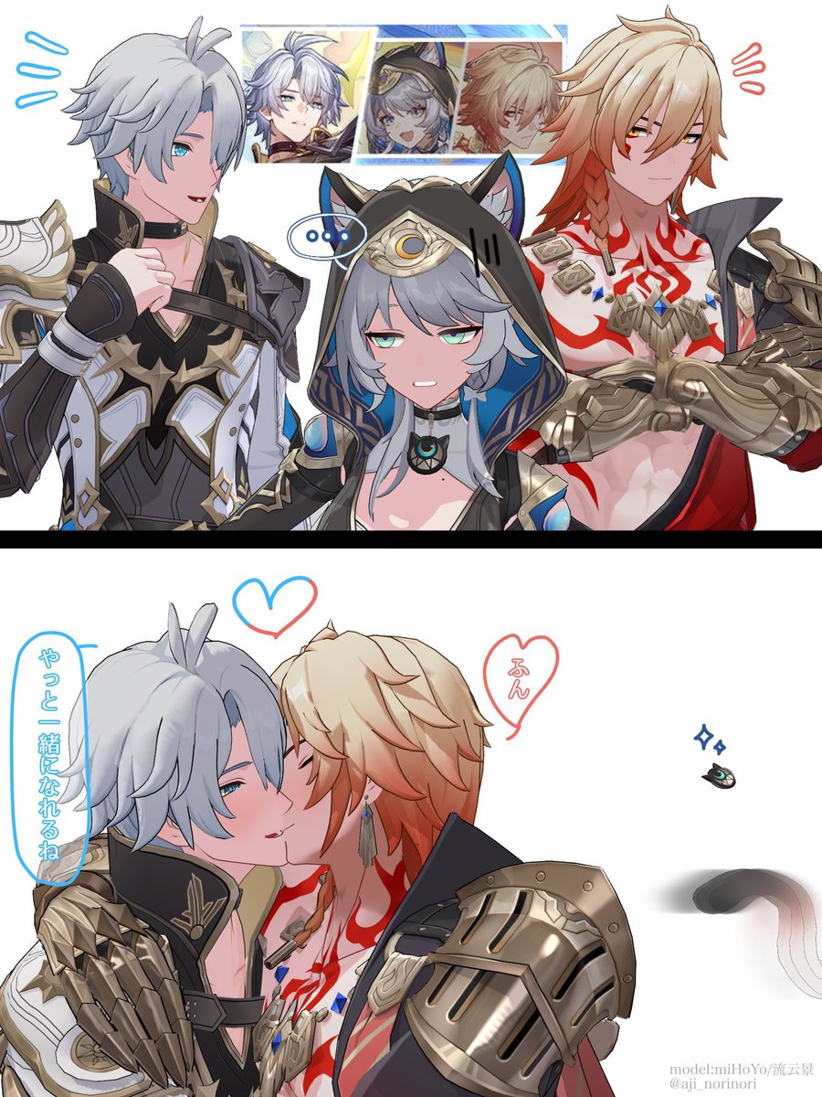 味のり◼️ tweet media