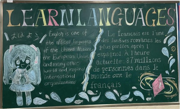 Helene Crabb tweet media