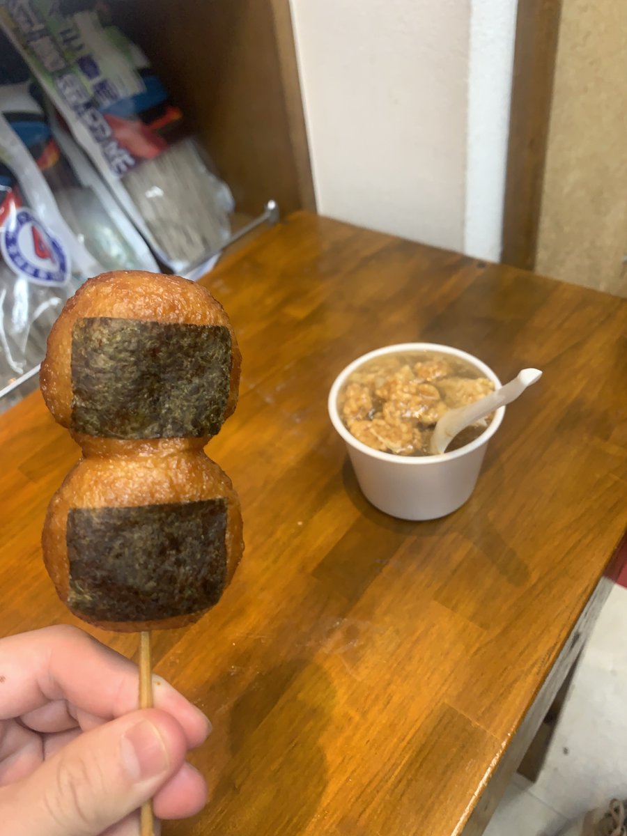 らいげ tweet media