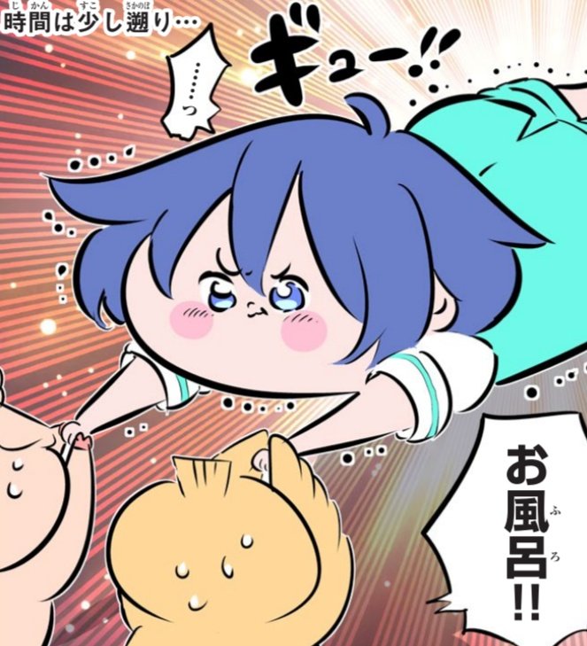 転生したら第七王子だったので、気ままに魔術を極めます【公式】 tweet media