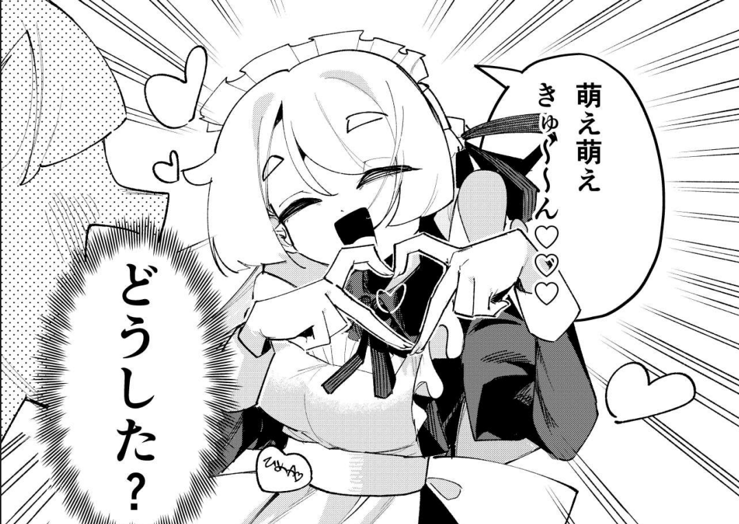 風呂川ツカサ tweet media