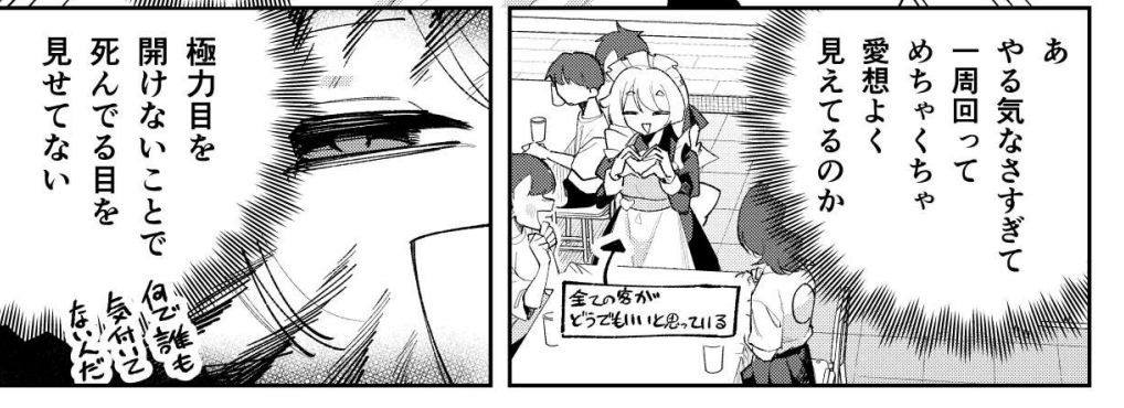 風呂川ツカサ tweet media