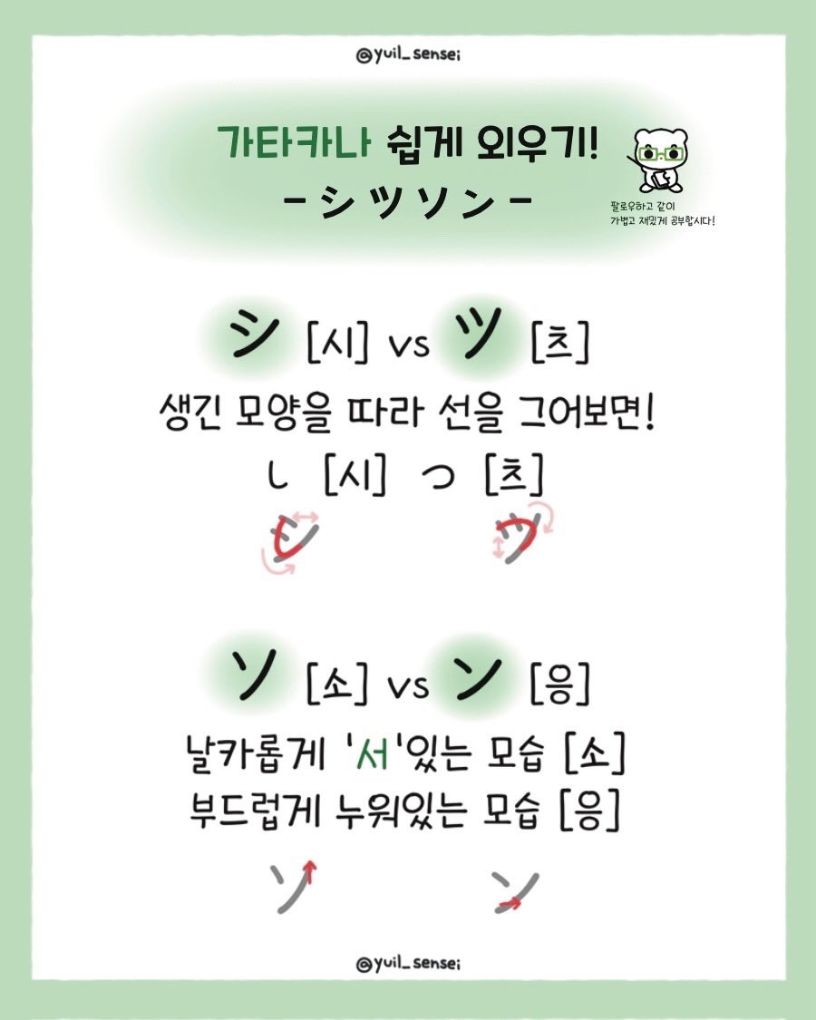 꿀팁 저장하는 계정 tweet media