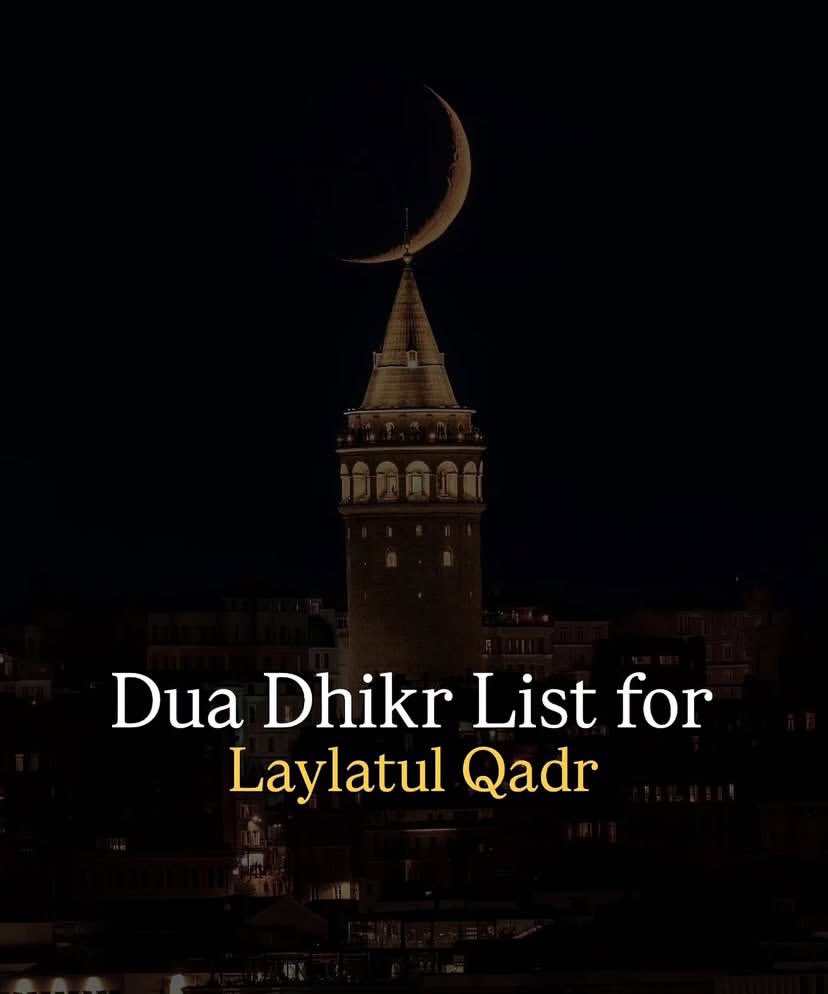Dua_hub tweet media