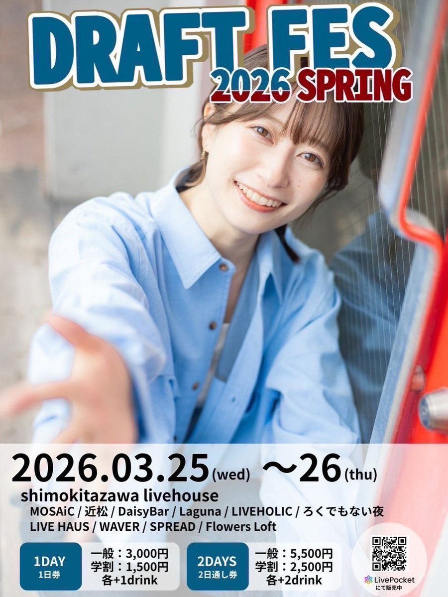 B&（ビーアンド） tweet media