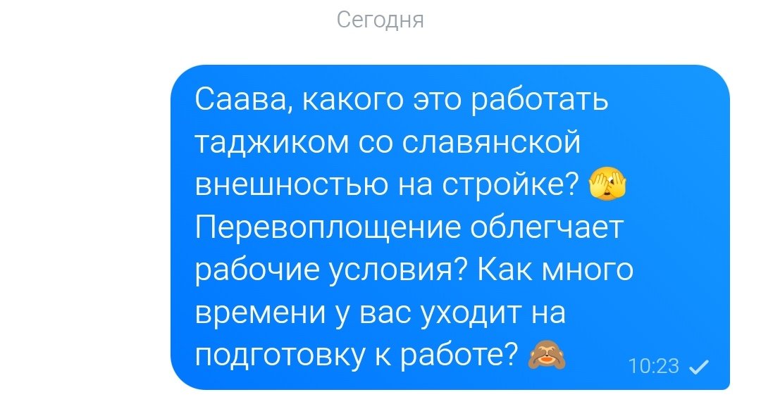 Iva tweet media