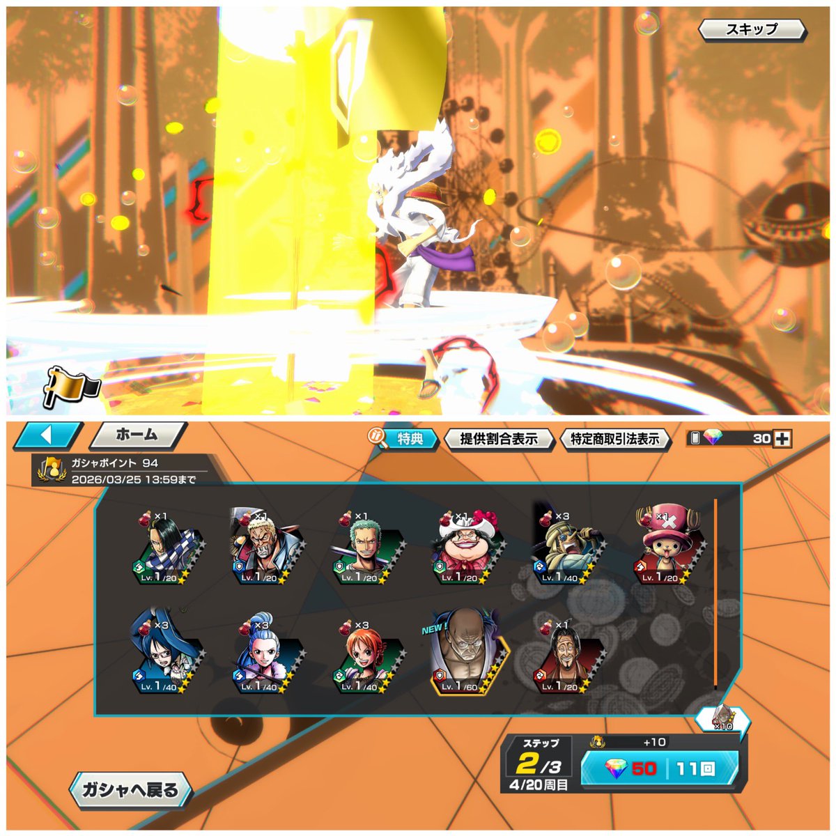 ❁ｵｺ❁〖紅〗 tweet media