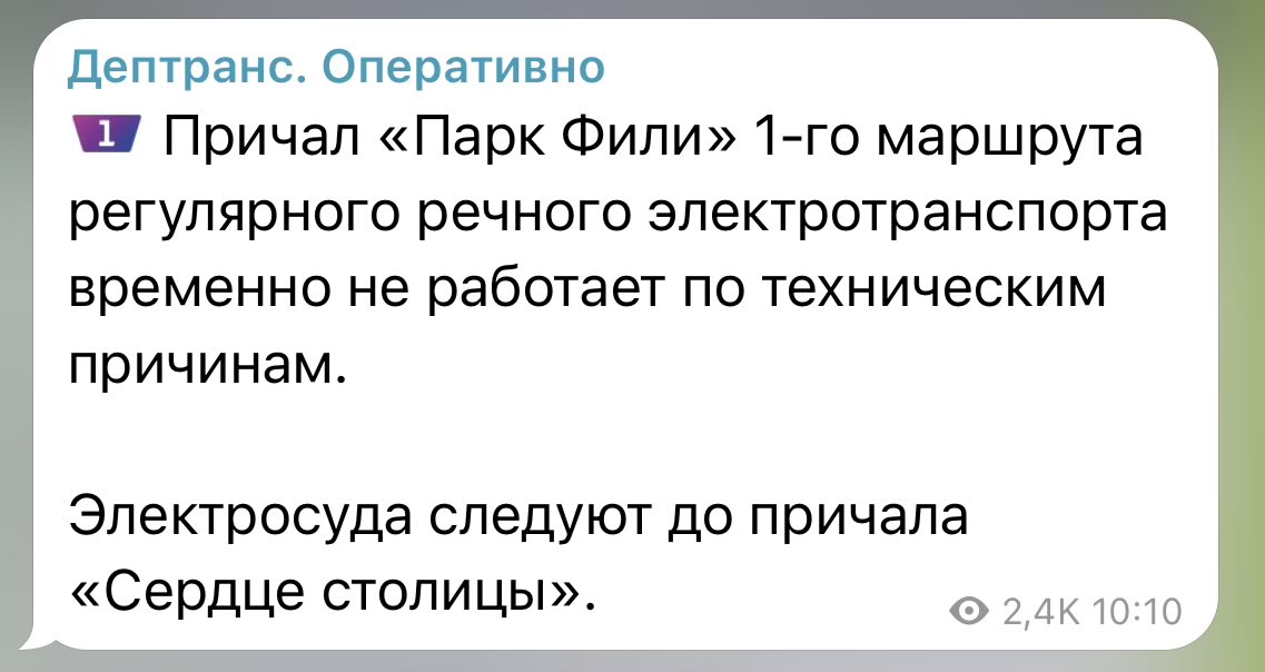 Мурбанистика tweet media