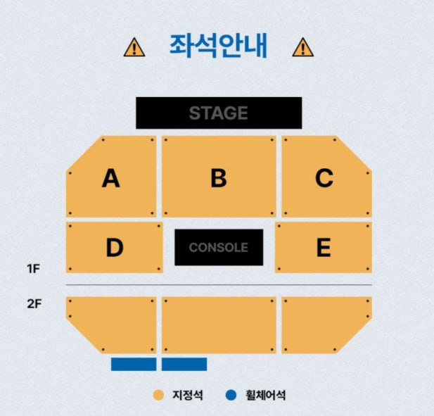 dearfrwrzh's tweet photo. 2026 KIM SEONHO FANMEETING  <LOVE FACTORY>
김선호 팬미팅>양도,아옮

4/11 토
A구역 1열 연석
B구역 1열 연석

4/12 일
A구역 2열 연석
B구역 1열 연석

2층도가능, 정가진행
보유좌석 시야제한없음
🎫티-포,아옮
📩DM문의
사기X 20119

#티켓양도 #양도 #공연 #티켓 #콘서트 https://t.co/sdWXHjblnJ