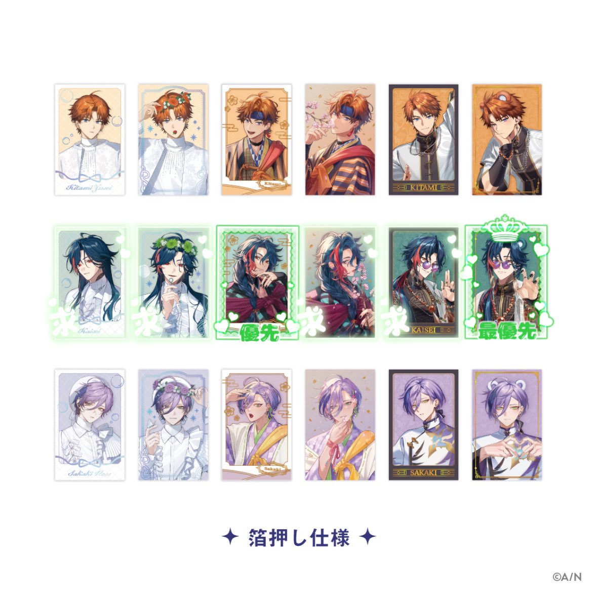 ❥ℝ /DM不調気味 tweet media