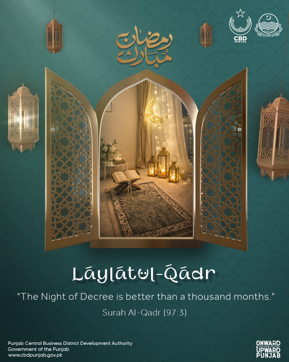 Central Business District Punjab tweet media