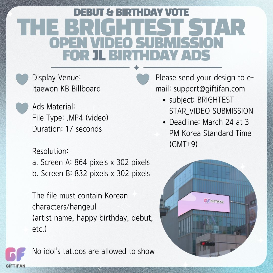 🎬 We are looking for a video ad design! 👀

Submissions are now open for the birthday celebration billboard video
 for AHOF JL, which will be displayed on the KB Itaewon Billboard in Seoul.

📆 Deadline
 March 24, 2026 – 3:00 PM (KST)

📹 Video Requirements
 ● File format: .MP4