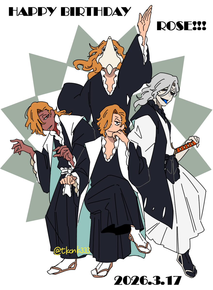 tkcnk333's tweet photo. どんな姿のローズも大好きよ！！！
お誕生日おめでとう～～～～！！！
#BLEACH
#鳳橋楼十郎生誕祭
#鳳橋楼十郎生誕祭2026 https://t.co/bHx6svOwED