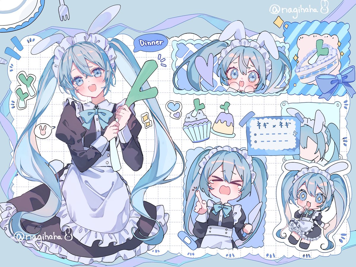 Dinner 🍽️ 

#初音ミク