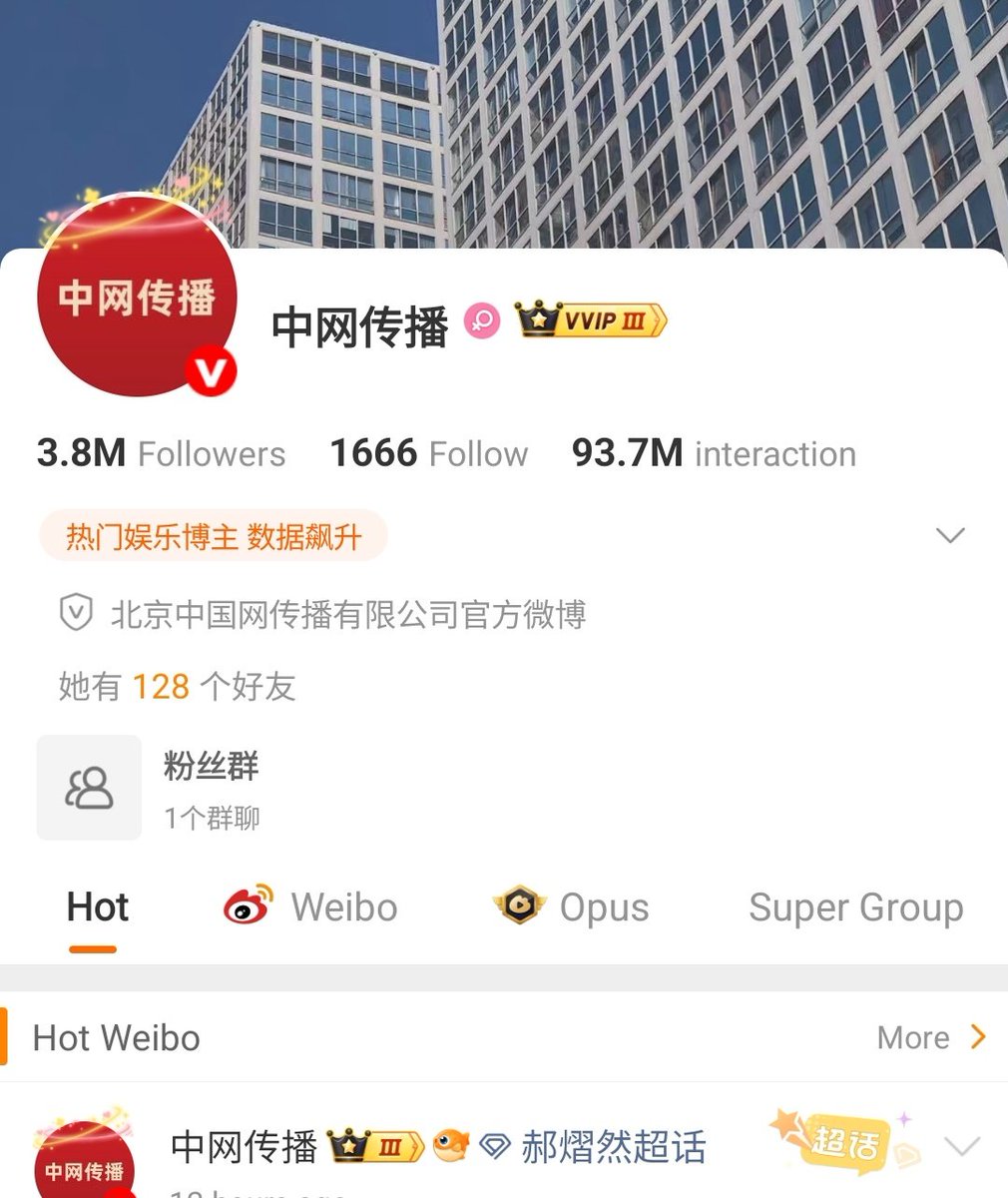 🙊🙊🙊 media 

Recently, internet celebrity Jiuchengmei accused TianXuning of emotional betrayal by outlining a timeline of their relationship and releasing intimate evidence. TianXuning's side, however, has completely denied the accusations and initiated legal action. The two