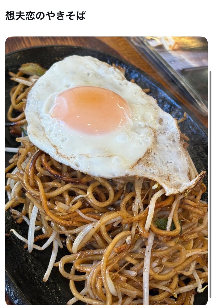 bozu_108's tweet photo. 『大分県の美味いものは？』選手権

最優秀賞、金賞、入賞、入賞 https://t.co/bHTUOeKYGo