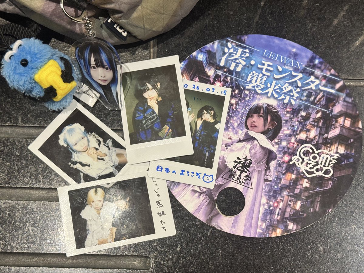 河南▾悪魔 tweet media