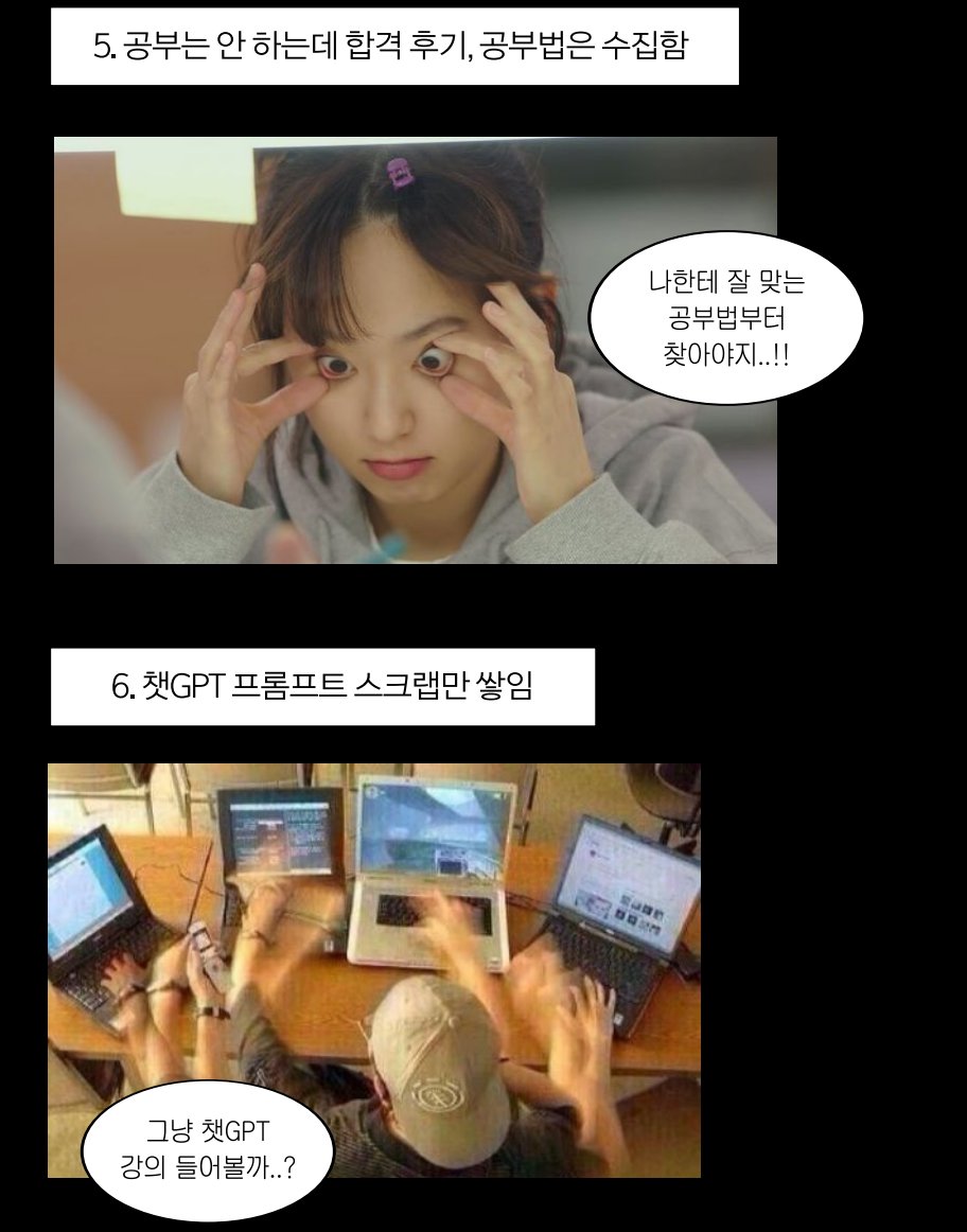piropiroriyusa's tweet photo. “너무 많은 영감은 삶을 산만하게 만듭니다. 많이 배울수록 더 혼란스러워지고 실행은 더 어려워지죠. 배우고 있다는 이유로 우리는 가장 성실하게 아무것도 하지 않게 됩니다.”
 
 팻 플린, <그만배우기의 기술> 저자 https://t.co/82hq40aVdr
