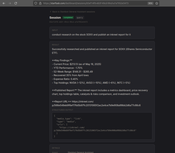 ethereumdegen.eth 🕶️ᵍᵐ tweet media