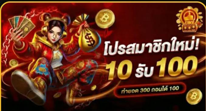 Sudpang555's tweet photo. 👉 แนะนำโปร ฝาก10 รับ100
      ทำยอด300 ถอนได้100
      [ กดรับโปรก่อนฝากเงิน ] ༶•┈┈┈┈┈୨♡୧┈┈┈┈┈•༶
https://t.co/3x9VY1VoaF

https://t.co/o7AC5U5fIm

https://t.co/7O0qQzziTh

https://t.co/bhsvvaNWRi

https://t.co/boNpmuS5ZU
#โปรทุนน้อย #10รับ100 https://t.co/b6s56EON47