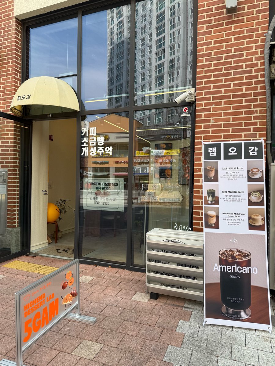 ˚ʚ🦊ɞ˚ RUIAN tweet media