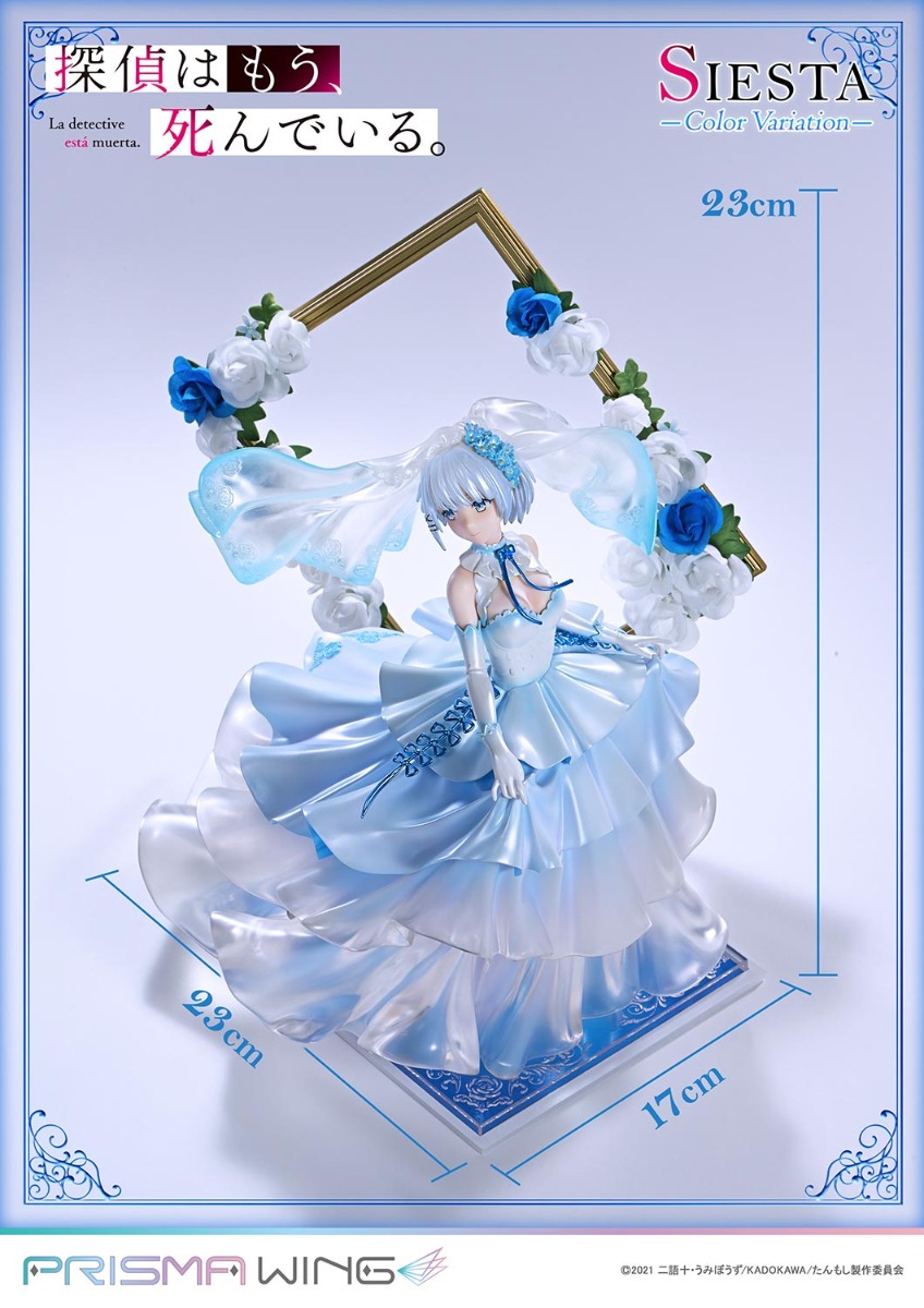 PRISMA WING（プリズマウィング） tweet media