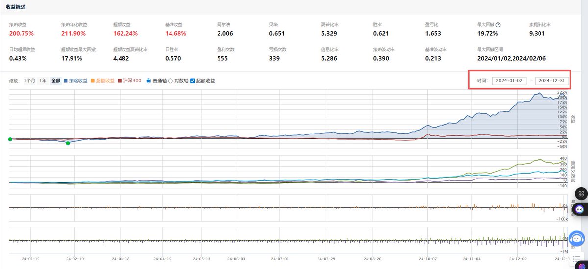 MountainLost tweet media