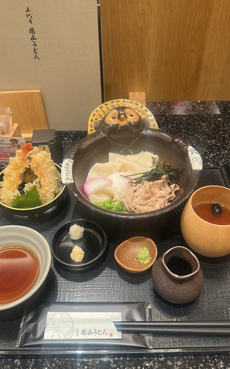 MOMOKA___0325's tweet photo. 鬼御膳【鬼釜】
美味しい😭

 #花山うどん羽田エアポートガーデン店 https://t.co/FE3m4M59ZM