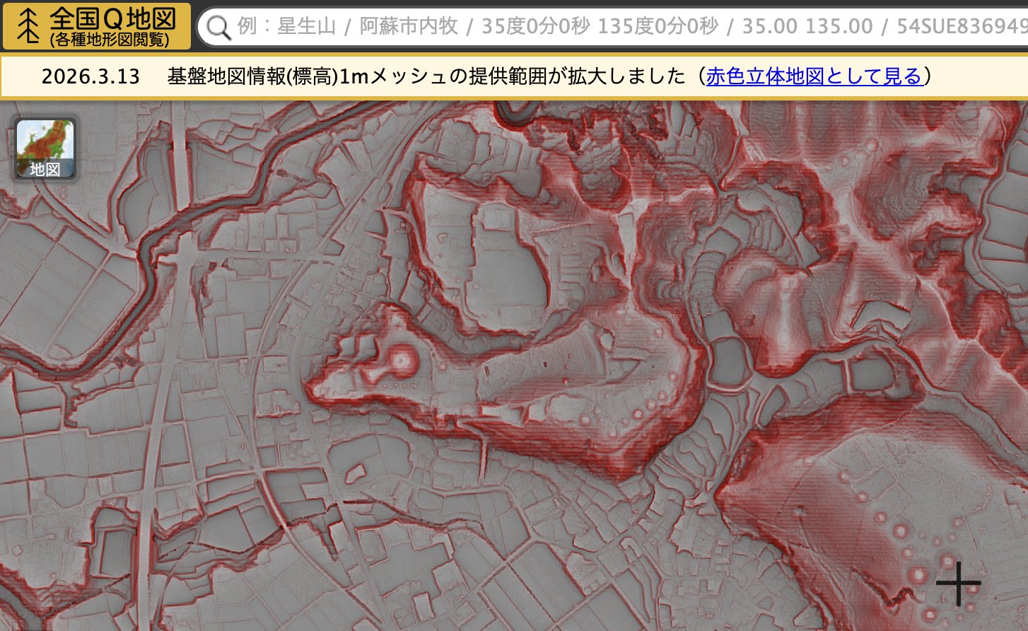 【未使用品】 灰皿 文久31年頃の江戸古地図 赤坂青山 鋳銅製赤銅 鉄製鉄錆 HDgb2JxbsAAtZ4Z.jpg:large