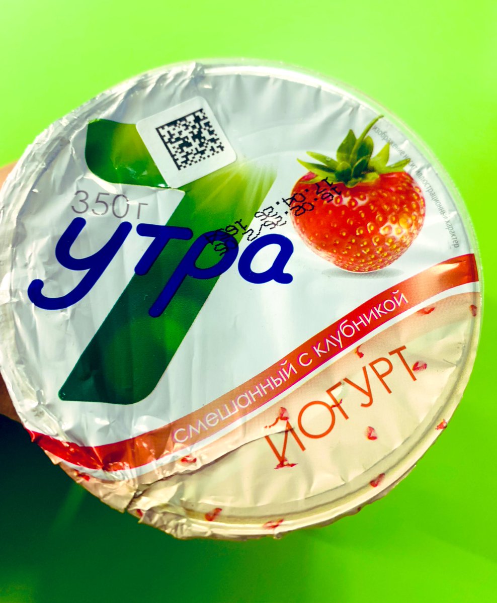 Yrysgul | Data Engineer tweet media