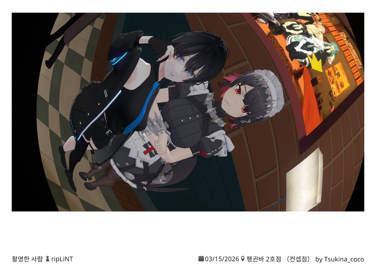 Everstar_ tweet media