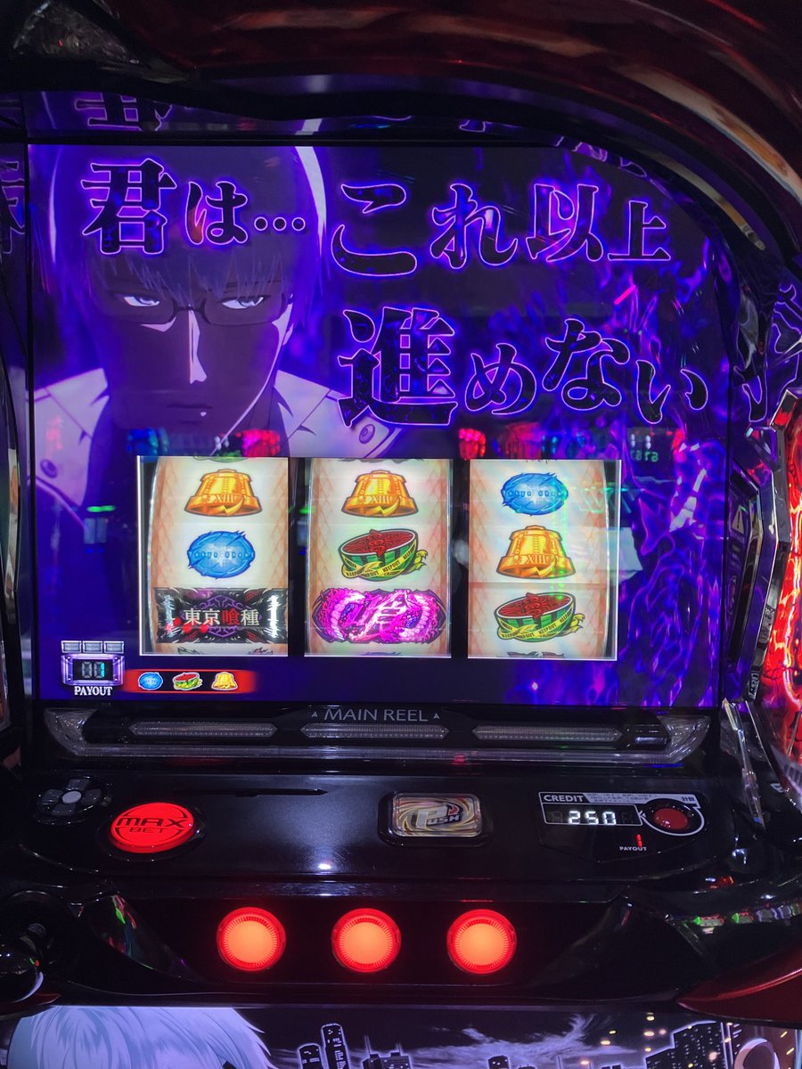 gori800🍌全財産子育て tweet media