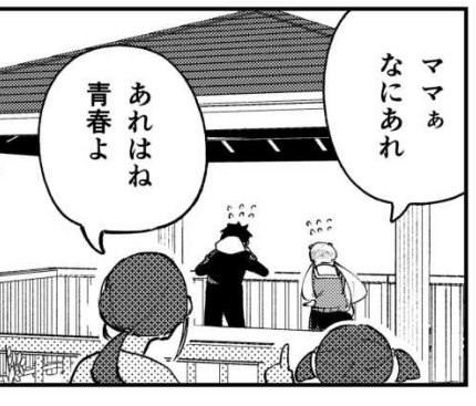 風呂川ツカサ tweet media