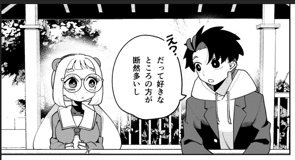 風呂川ツカサ tweet media