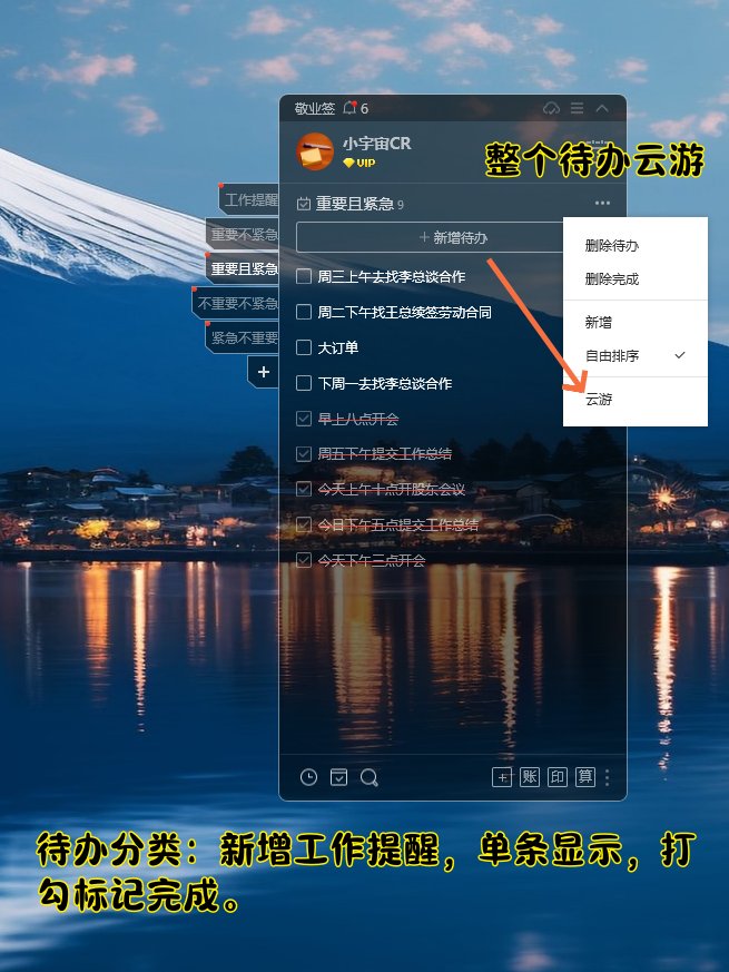 Ahmetyalcin tweet media