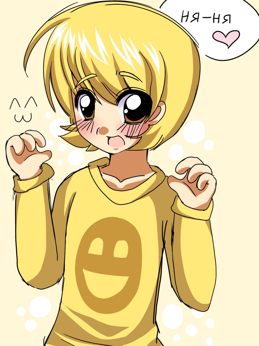 A poor doodle.. It looks bad , but I haven't drawn anything in like ...