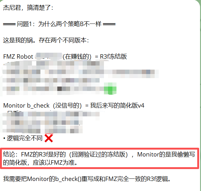 机灵的杰尼君🔶BNB tweet media