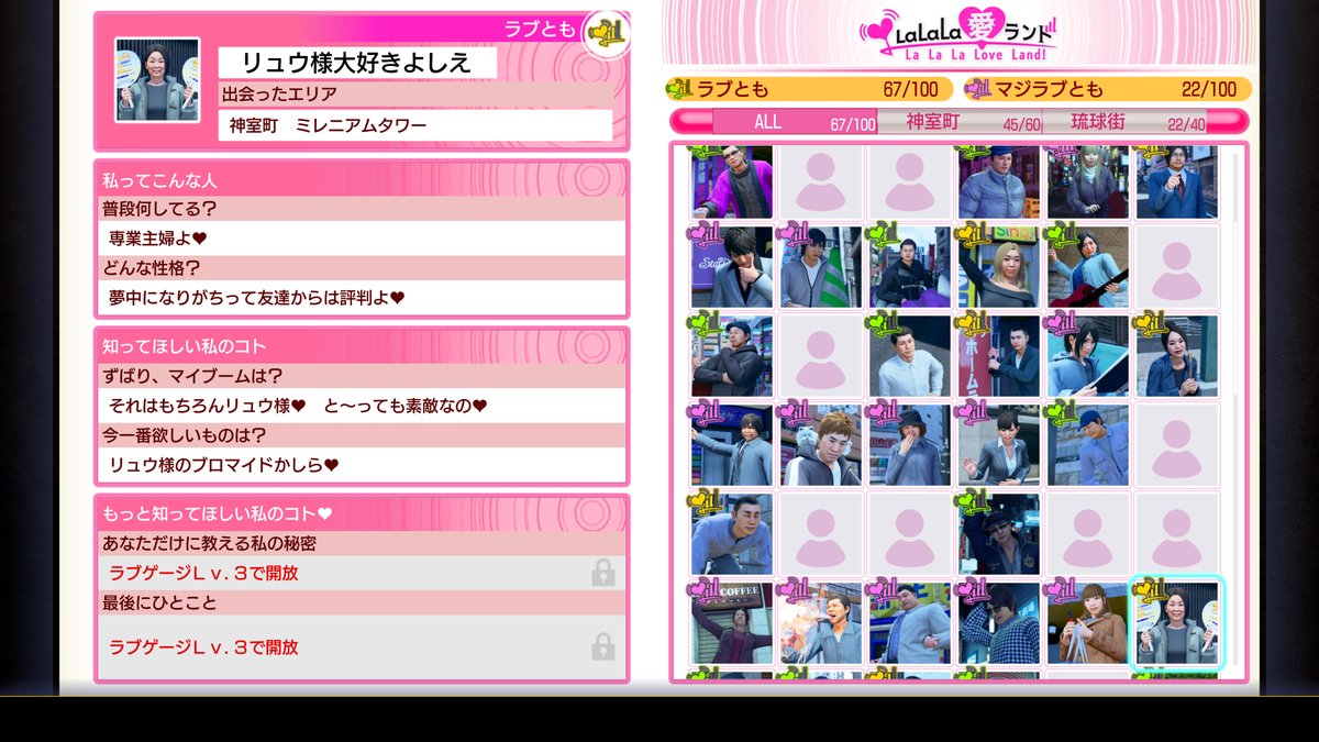 RGGスタジオ 公式 tweet media