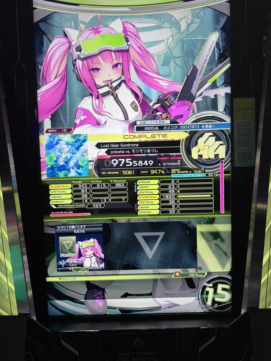 Katie (beanandcheese.burrito) @Sakuracon tweet media