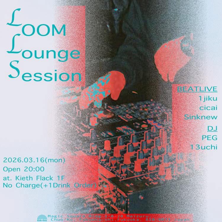 Kieth Flack tweet media